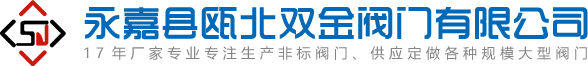 瓦萊利科技（杭州）有限公司
